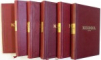 OPERE IN 6 VOLUME de N. V. GOGOL , 1954 - 1958