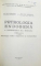 PETROLOGIA ENDOGENA A TERITORIULUI R.S. ROMANIA de DAN RADULESCU si RADU DUMITRESCU, 1982