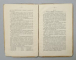 PRINCIPII DE MUZICA BISERICEASCA - ORIENTALA , scrise de I. POPESCU - PASAREA , 1910 , VEZI DESCRIEREA ! , DEDICATIE *