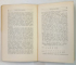 PSIHOLOGIA EXERCITIULUI de NICOLAE MARGINEANU  , ...PSIHOLOGIA DIFERENTIALA A INVATATII ...VALOAREA PROGNOSTICA A TESTELOR DE APTITUDINI , 1929