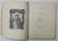 QUASI , poezii de D. IACOBESCU , cu prefata de PERPESSICIUS si un frontispiciu de N.N. TONITZA , 1930 , EXEMPLAR NR.  13 DIN 74