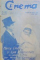 REVISTA ''CINEMA'', NR. 103-116, LIPSA NR. 106,113; 1929