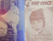 REVISTA ''CINEMA'', NR. 103-116, LIPSA NR. 106,113; 1929