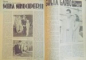 REVISTA ''CINEMA'', NR. 199 (1 IANUARIE 1932) - NR. 210 (1 IUNIE 1932)