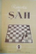 REVISTA DE SAH , 1956-1958