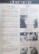 REVISTA LUNARA CINEMA, ANUL VIII-IX, 1970-1971
