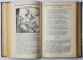 REVISTA POSTELOR , TELEGRAFELOR SI TELEFOANELOR , ANUL III , COLIGAT DE 12 NUMERE CONSECUTIVE , 1928