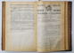 REVISTA POSTELOR , TELEGRAFELOR SI TELEFOANELOR , ANUL VI , COLIGAT DE 12 NUMERE CONSECUTIVE  , 1931, PREZINTA PETE SI HALOURI DE APA