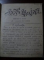 REVISTA SPRE LUMINA, AN I, NR. 1, FEBRUARIE MARTIE  1905