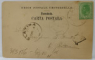 SALUTARI DIN ROMANIA , CASCADA URLATOAREA DIN BUSTENI , CARTE POSTALA ILUSTRATA , CLASICA , DATATA 1904