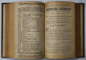 SEZATOAREA SATEANULUI , REVISTA POPORANA A MISCARILOR CULTURAL SI ECONOMICE , COLIGAT DE 31 NUMERE DISPARATE  , ANII III , IV , V, VI , VII , VIII , 1900 - 1906