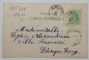 TARANI ROMANI : BARBATI , FEMEI , COPII , CU CARUL CU BOI , LA MARGINEA  UNUI RAU , CARTE POSTALA , CLASICA , DATATA  1900