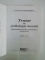 TRATAT DE PSIHOLOGIE MORALA. DIMENSIUNEA MEDICO - PSIHOLOGICA A UMANULUI de CONSTANTIN ENACHESCU, EDITIA II-A  2005