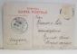 VAPOARELE ' REGELE CAROL I '  SI  ' PRINCIPESA MARIA ' IN PORT , CONSTANTA , CARTE POSTALA ILUSTRATA , DATATA 1905