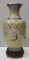 Vaza Cloisonne, Decorata cu flori si passari, China, Secol XX