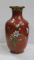 Vaza decorativa, Cloisonne, China, Secol XX