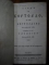 Viata lui Bertoldo si a lui Bertoldino fiul lui, Bucuresti 1836