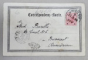 VIENA , STEPHANSPLATZ , SI DOUA  PORTETE ALE KAISERULUI FRANZ JOSEPH , JUBILEUL DOMNIEI , CROMOLITOGRAFIE , TIP CARTE POSTALA , CLASICA , 1898