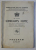 AL 11 - LEA CONCURS HIPIC SUB INALTA PREZIDENTIE A MAIESTATII SALE FERDINAND I REGELE TUTUROR ROMANILOR  - PROGRAM PE ANUL 1925