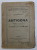 ANTIGONA , TRAGEDIE IN CINCI ACTE , TRADUCERE IN VERSURI de ANA CODREANU , C-TIN NICULESCU- NOVACI , NO.24 de SOPHOCLE , 1924