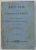 Anul 1848 in Principatele Romane, Vol. III, Bucuresti 1902