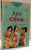 ARTS IN CHINA by JIN YONG , 2007