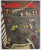 AUTOTURISM , REVISTA EDITATA DE   AUTOMOBIL CLUBUL ROMAN , NR. 5 / 1979