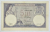 Bancnota 5 LEI 1920