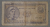 BANCNOTA 5 LEI, 1952, RPR