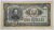 BANCNOTA ' UNA SUTA LEI ' , R.P.R. , 1952