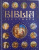 BIBLIA ILUSTRATA , ilustratii S. BORISOVA , 2010