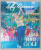 BIG TIME GOLF by LEROY NEIMAN , 1992