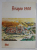 BRASOV 1900 , EDITIE IN ROMANA , GERMANA , ENGLEZA , 1996