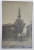 BULGARIA , RUSCIUC , MOSCHEE VECHE , FOTOGRAFIE TIP CARTE POSTALA, 1928