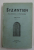 BYZANTION , REVUE INTERNATIONALE DES ETUDES BYZANTINES , TOME XII , 1937