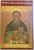 CERUL PE PAMANT, CUGETARI MISTICE DESPRE BISERICA SI CULTUL DIVIN ORTODOX de IOAN DIN KRONSTADT, 1996