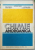CHIMIE ANORGANICA de GHEORGHE MARCU ...RODICA CATUNEANU , 1984 , COTOR CU DEFECTE