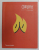 CHINEASY - TEH NEW WAY TO READ CHINESE by SHAOLAN , with illustrations by NORMA BAR , 2016