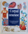 CORPUL OMENESC - PRIVIRE DE ANSAMBLU  ASUPRA ALCATUIRII SI FUNCTIONARII CELE MAI TAINICE ENTITATI A LUMII VII , 1997