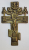 CRUCIFIX DIN BRONZ, IISUS RASTIGNIT, SECOL 19