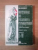 DICTIONAR DE FILOSOFIA CUNOASTERII VOL II I-W de JONATHAN DANCY , ERNEST SOSA , 1993