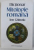 DICTIONAR DE MITOLOGIE ROMANA de ION GHINOIU , 2013