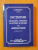 DICTIONAR GEOGRAFIC , STATISTIC , ECONOMIC SI ISTORIC AL JUDETULUI BUZAU ED. II - a de B. IORGULESCU , Buzau 2005