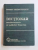 DICTIONAR MORFOSINTACTIC AL VERBELOR FRANCEZE de OVIDIU FRANCULESCU , 1996