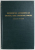 DIFFERENTIAL  GEOMETRY , LIE GROUPS AND SYMETRIC SPACES by SIGURDUR HELGASON , 1978