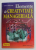 ELEMENTE DE CREATIVITATE MANAGERIALA de TONY PROCTOR , 2000