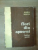 FLORI DIN APUSENI ( folclor poetic ) de MARIA IONITA , Cluj Napoca 1978