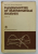 FUNDAMENTALS OF MATHEMATICAL ANALYSIS , PART 2 by V.A. ILYIN and E.G. POZNYAK , 1982