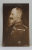 GENERAL LOCOTENENT , PRINTUL CARL von HOHENZOLLERN , CARTE POSTALA ILUSTRATA , MONOCROMA, NECIRCULATA , PERIOADA INTERBELICA