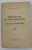 HRISTOLOGIA SF. IOAN DAMASCHIN DUPA  TRATATUL DESPRE CELE DOUA VOINTE IN HRISTOS de PREOTUL Dr. OLIMP N. CACIULA , 1938